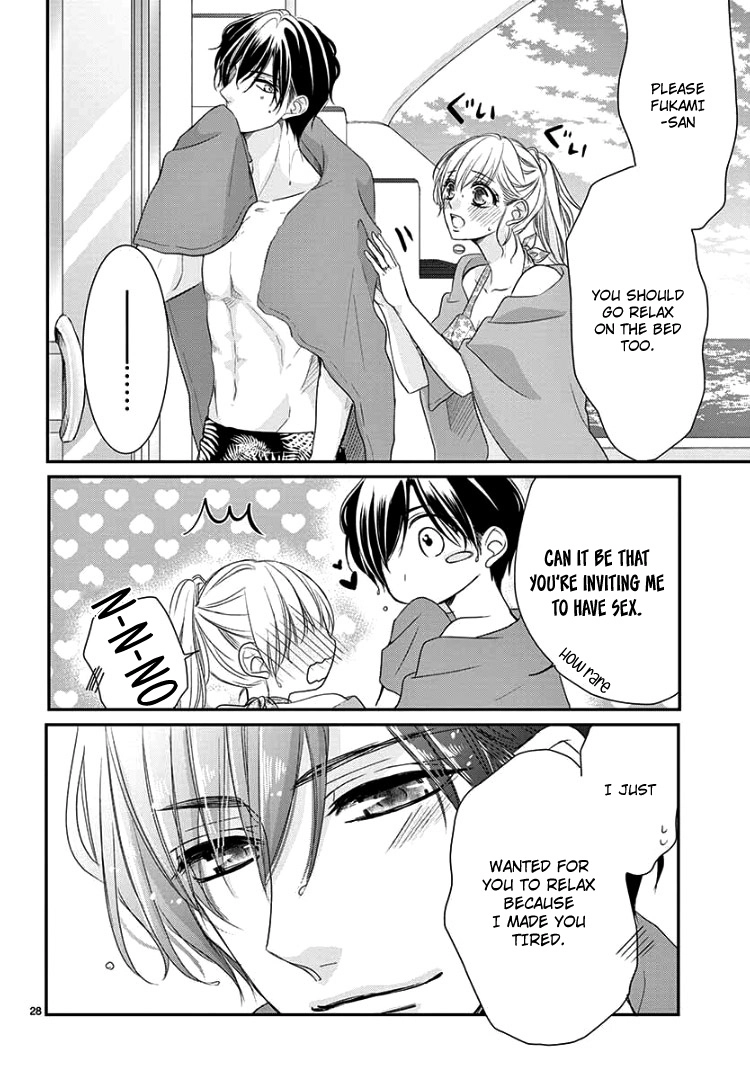 Read Coffee & Vanilla chapter 62 image 31 on Lezhin