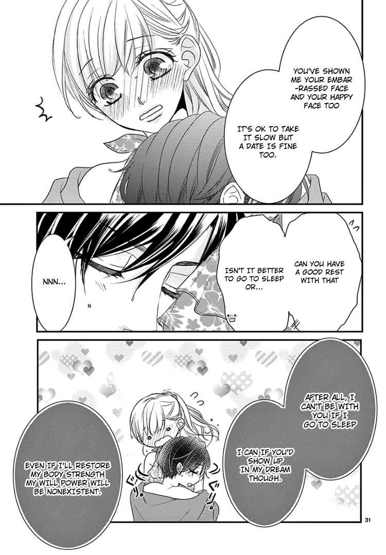 Read Coffee & Vanilla chapter 62 image 34 on Lezhin
