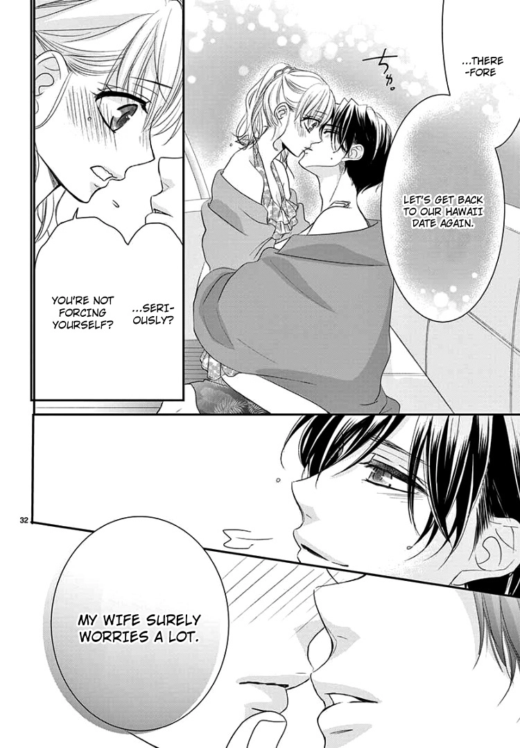 Read Coffee & Vanilla chapter 62 image 35 on Lezhin