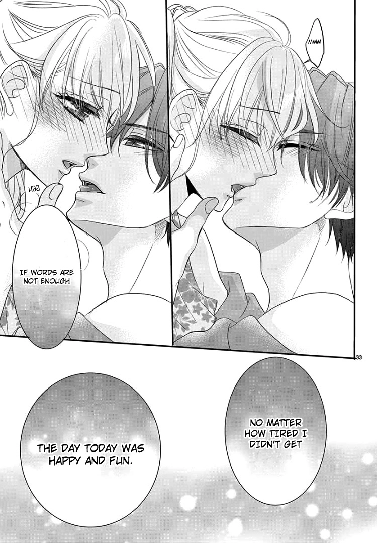 Read Coffee & Vanilla chapter 62 image 36 on Lezhin