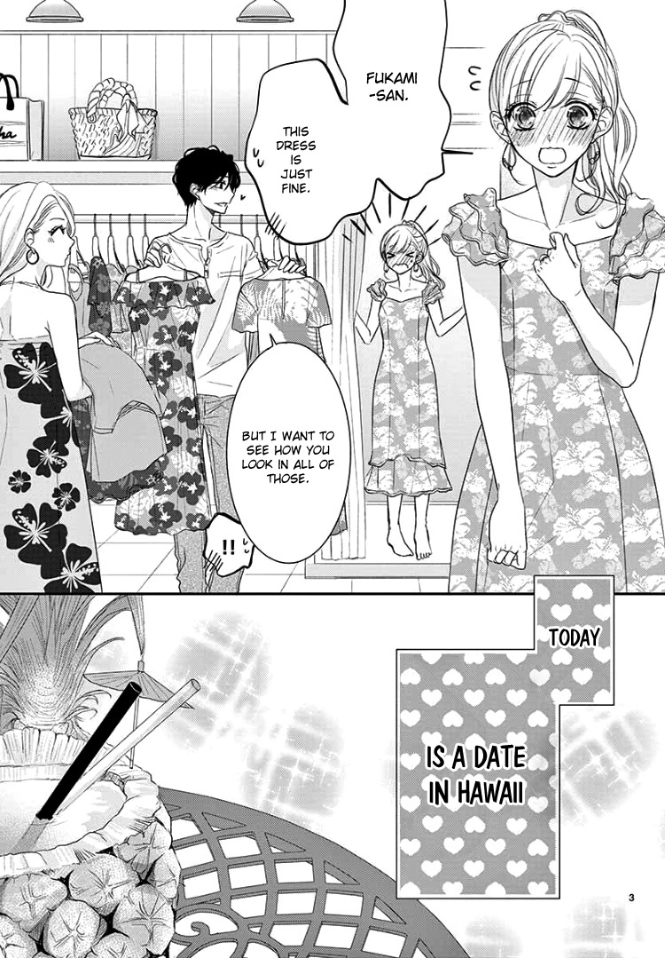 Read Coffee & Vanilla chapter 62 image 6 on Lezhin