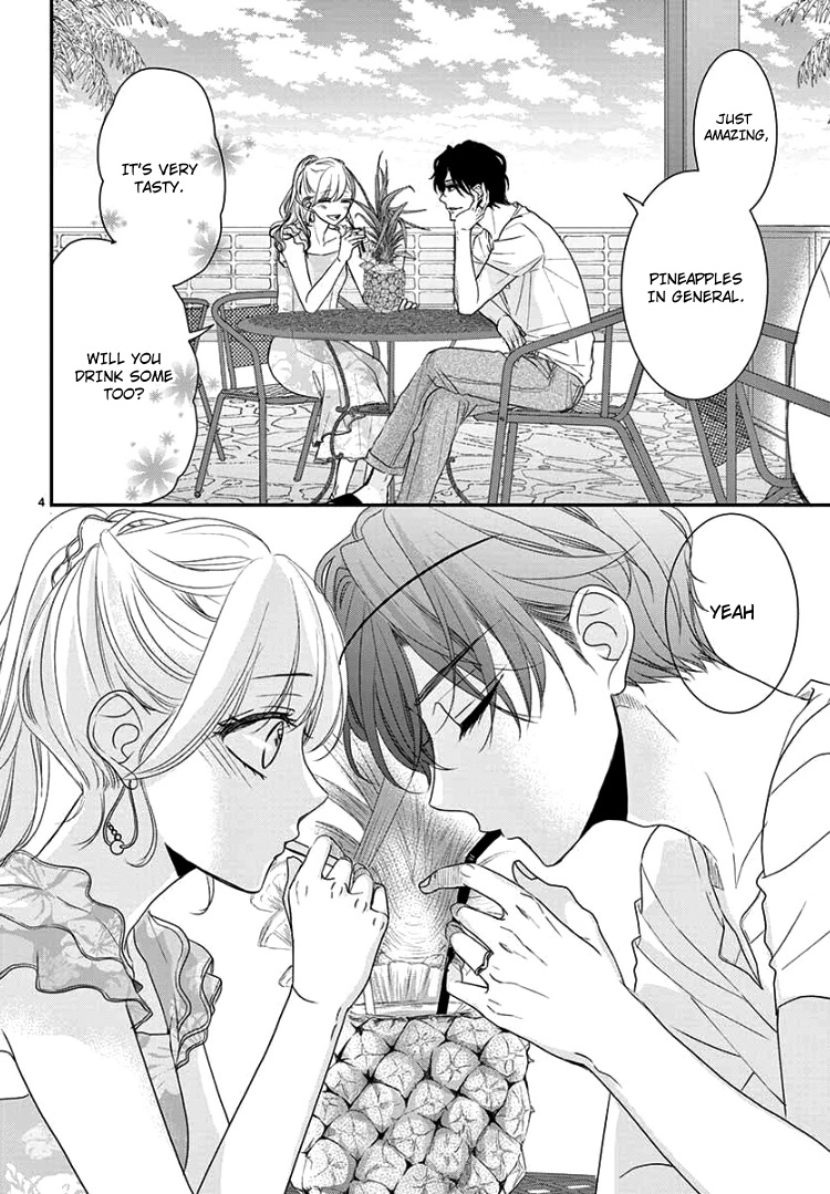 Read Coffee & Vanilla chapter 62 image 7 on Lezhin