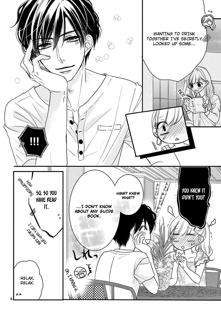 Read Coffee & Vanilla chapter 62 image 9 on Lezhin