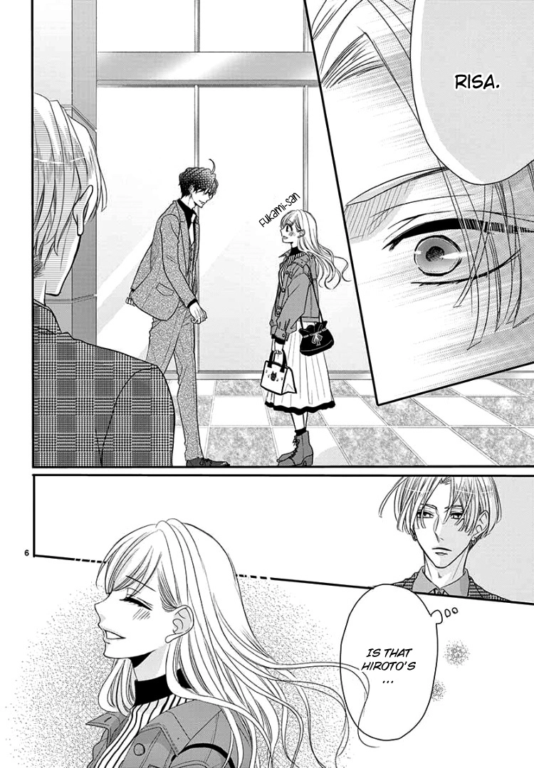 Read Coffee & Vanilla chapter 63 image 10 on Lezhin