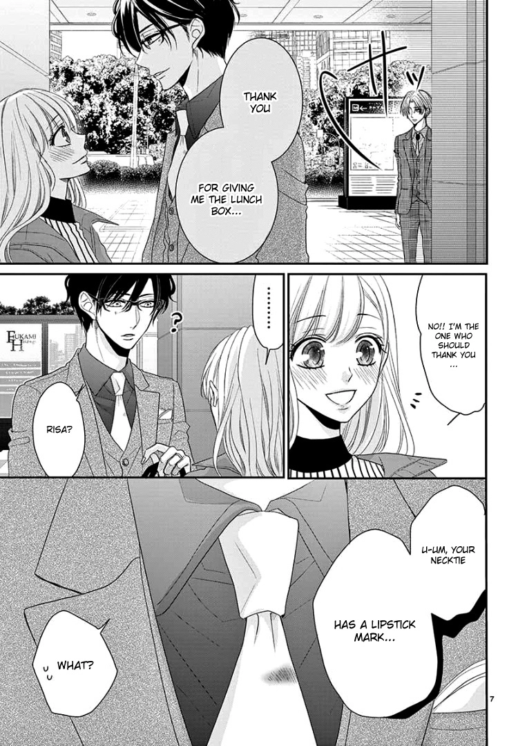 Read Coffee & Vanilla chapter 63 image 11 on Lezhin