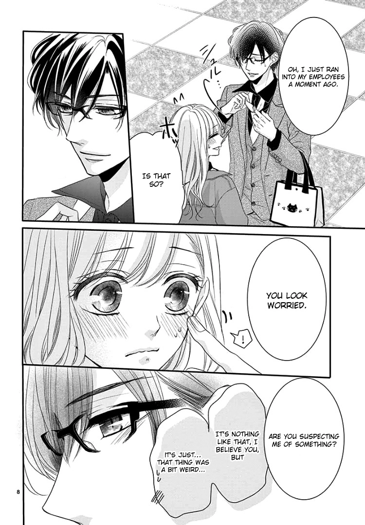Read Coffee & Vanilla chapter 63 image 12 on Lezhin