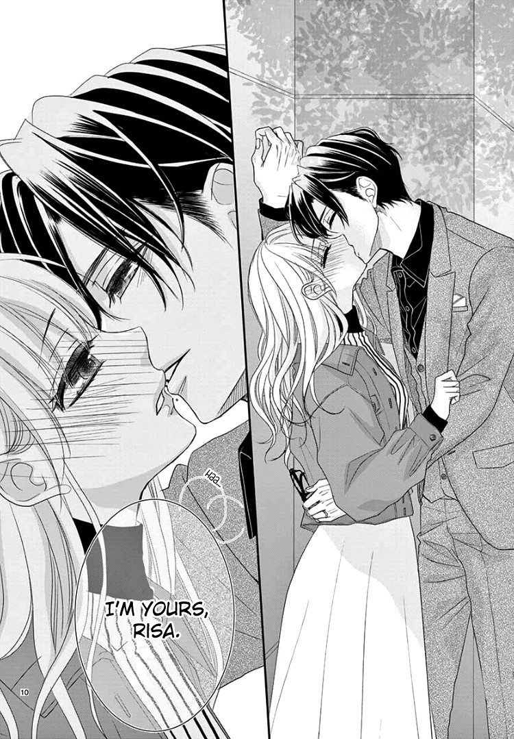 Read Coffee & Vanilla chapter 63 image 14 on Lezhin