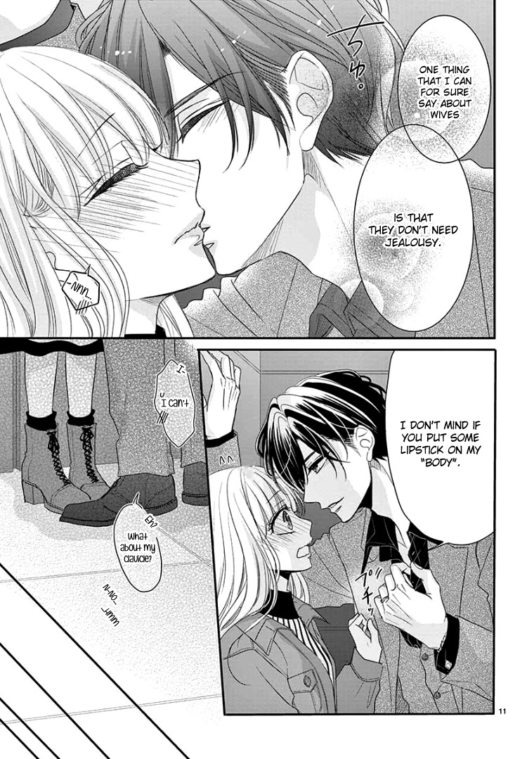 Read Coffee & Vanilla chapter 63 image 15 on Lezhin