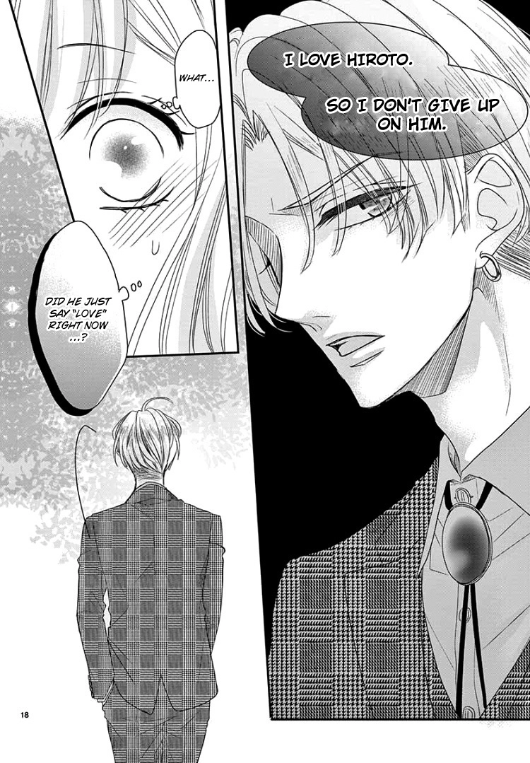 Read Coffee & Vanilla chapter 63 image 22 on Lezhin
