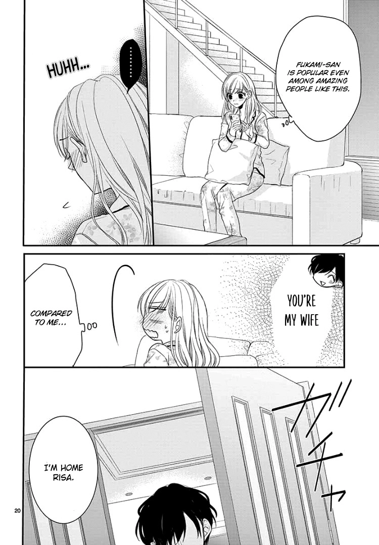 Read Coffee & Vanilla chapter 63 image 24 on Lezhin