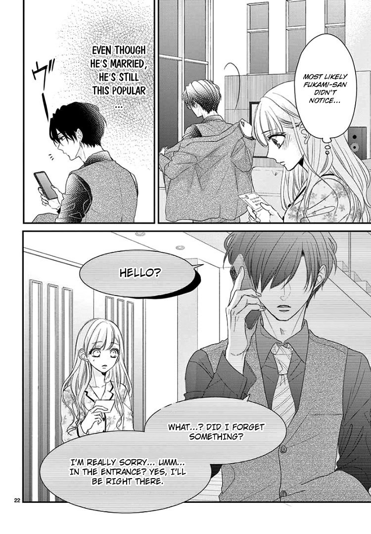 Read Coffee & Vanilla chapter 63 image 26 on Lezhin