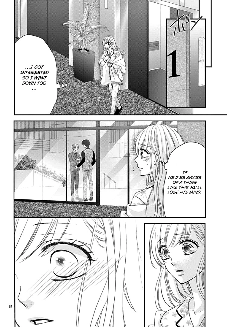 Read Coffee & Vanilla chapter 63 image 28 on Lezhin