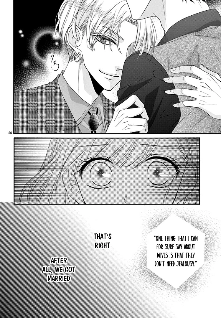Read Coffee & Vanilla chapter 63 image 30 on Lezhin
