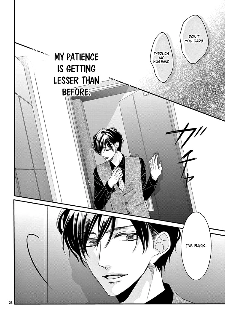 Read Coffee & Vanilla chapter 63 image 32 on Lezhin