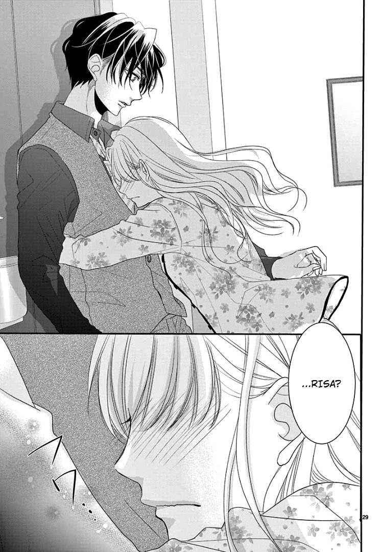 Read Coffee & Vanilla chapter 63 image 33 on Lezhin
