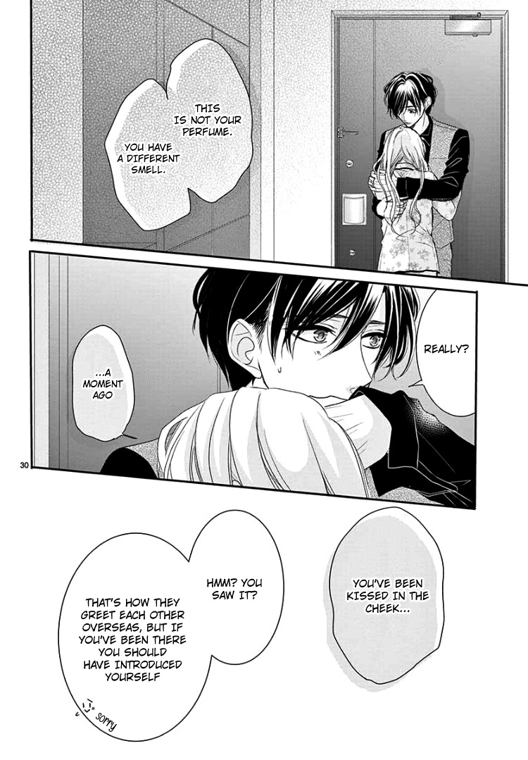 Read Coffee & Vanilla chapter 63 image 34 on Lezhin