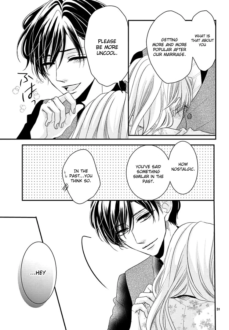 Read Coffee & Vanilla chapter 63 image 35 on Lezhin