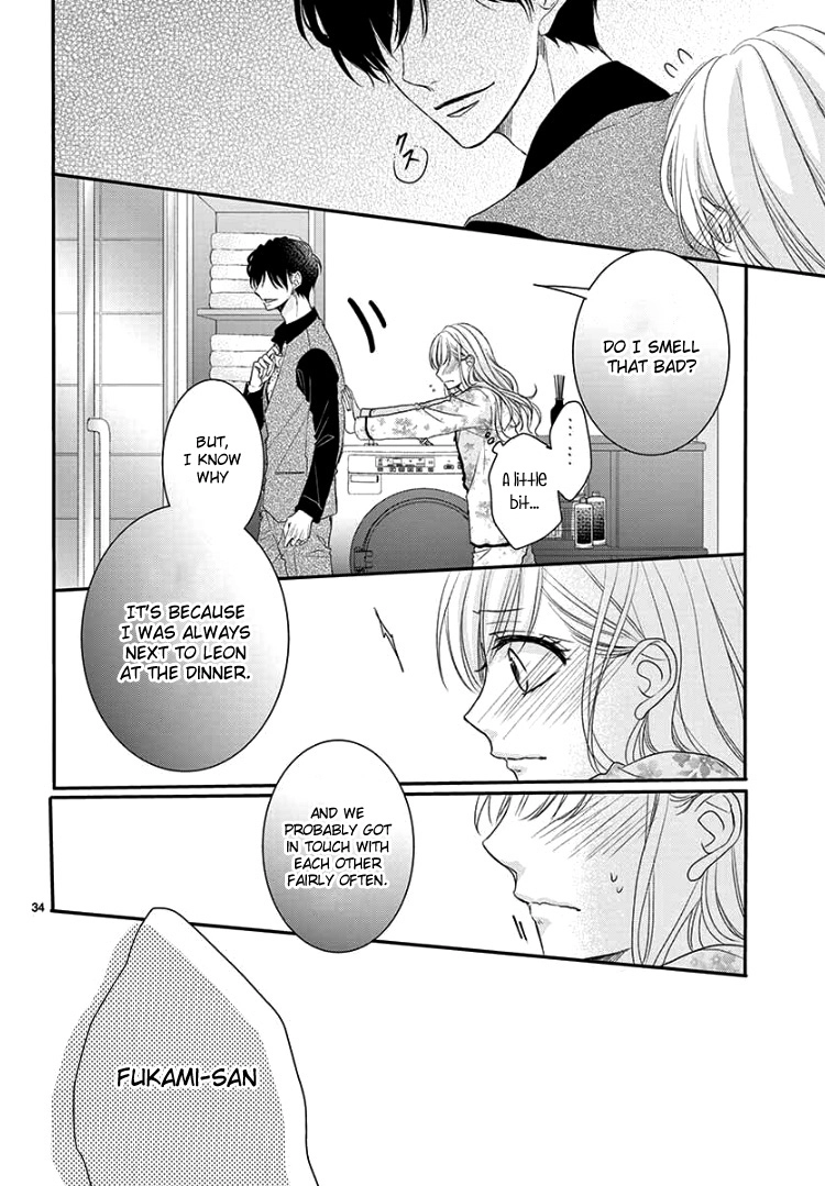 Read Coffee & Vanilla chapter 63 image 37 on Lezhin