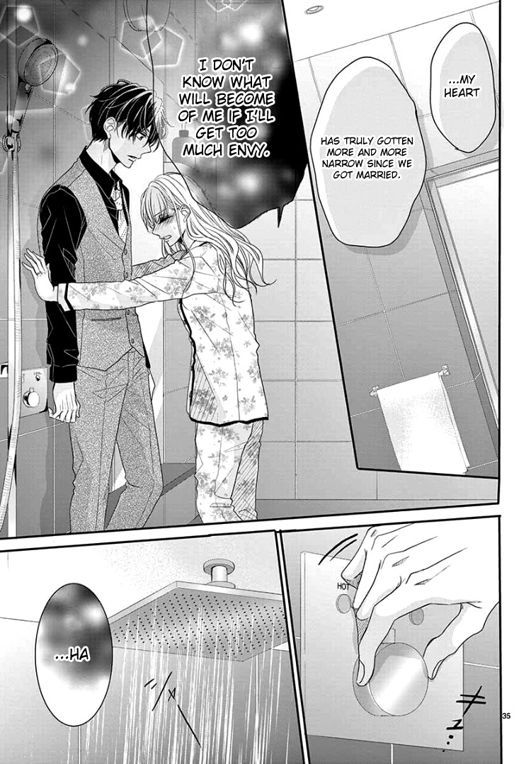 Read Coffee & Vanilla chapter 63 image 38 on Lezhin