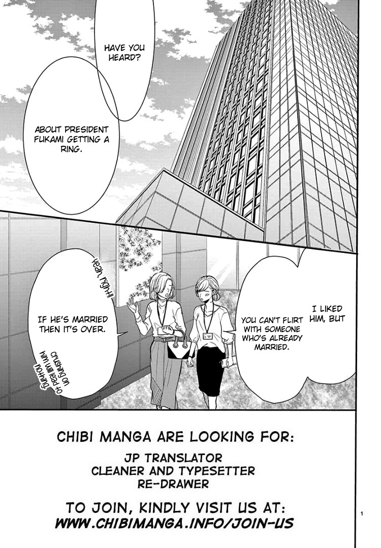 Read Coffee & Vanilla chapter 63 image 5 on Lezhin