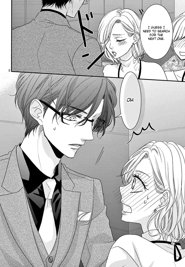 Read Coffee & Vanilla chapter 63 image 6 on Lezhin