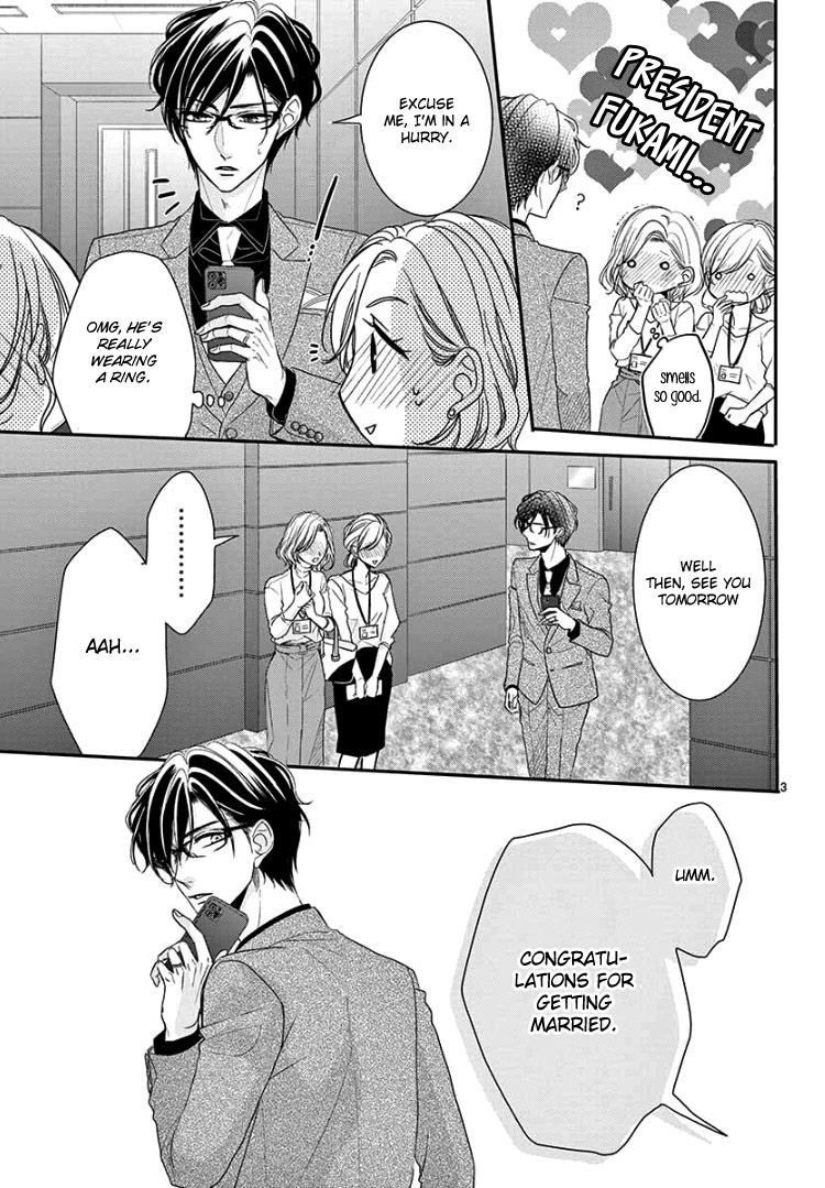 Read Coffee & Vanilla chapter 63 image 7 on Lezhin