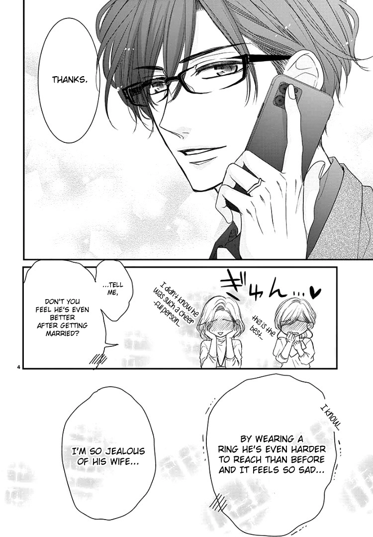 Read Coffee & Vanilla chapter 63 image 8 on Lezhin