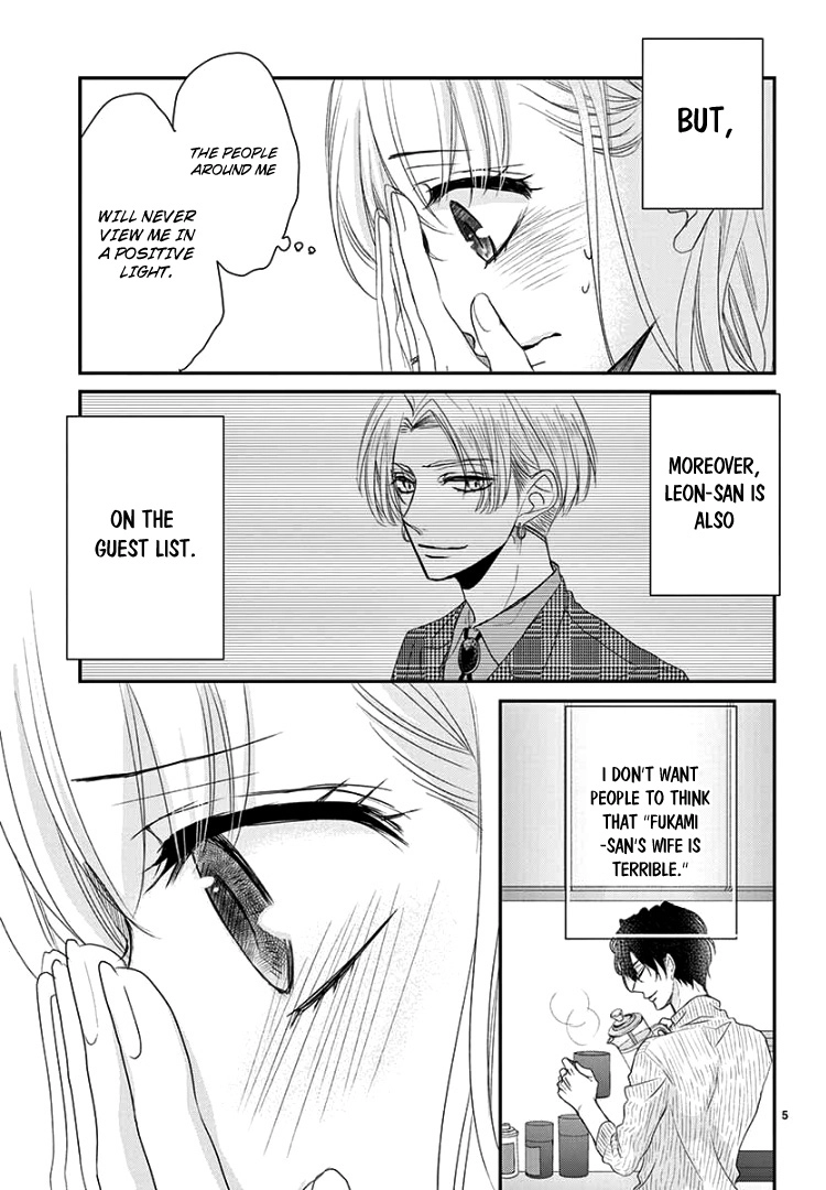 Read Coffee & Vanilla chapter 65 image 10 on Lezhin