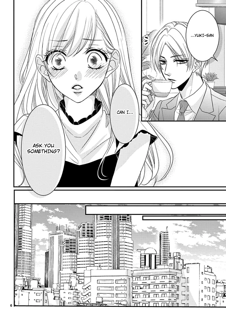 Read Coffee & Vanilla chapter 65 image 11 on Lezhin