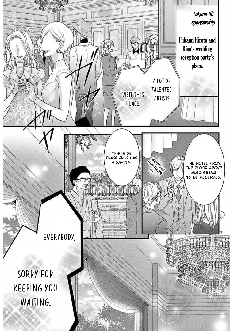 Read Coffee & Vanilla chapter 65 image 12 on Lezhin
