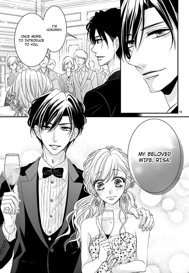 Read Coffee & Vanilla chapter 65 image 17 on Lezhin