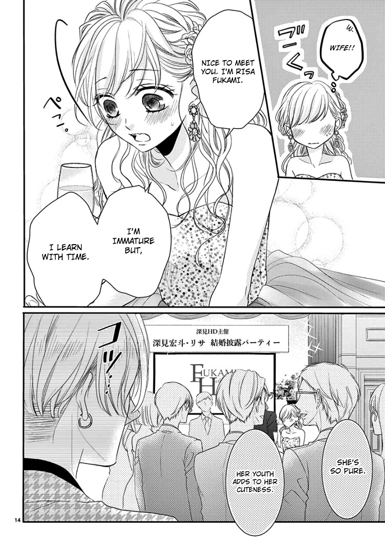 Read Coffee & Vanilla chapter 65 image 18 on Lezhin