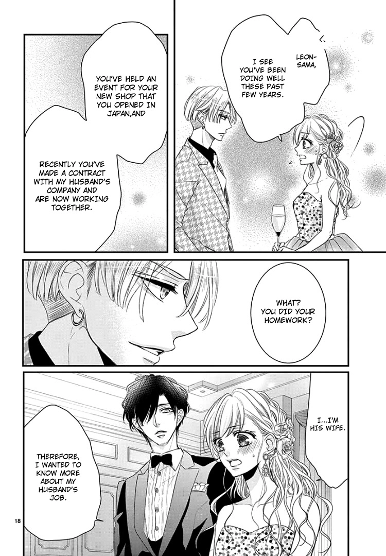 Read Coffee & Vanilla chapter 65 image 22 on Lezhin