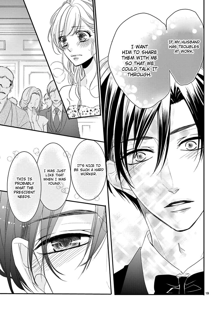 Read Coffee & Vanilla chapter 65 image 23 on Lezhin