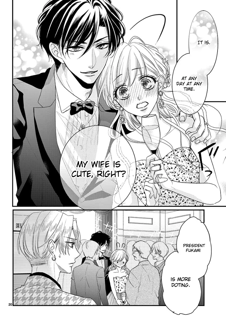 Read Coffee & Vanilla chapter 65 image 24 on Lezhin