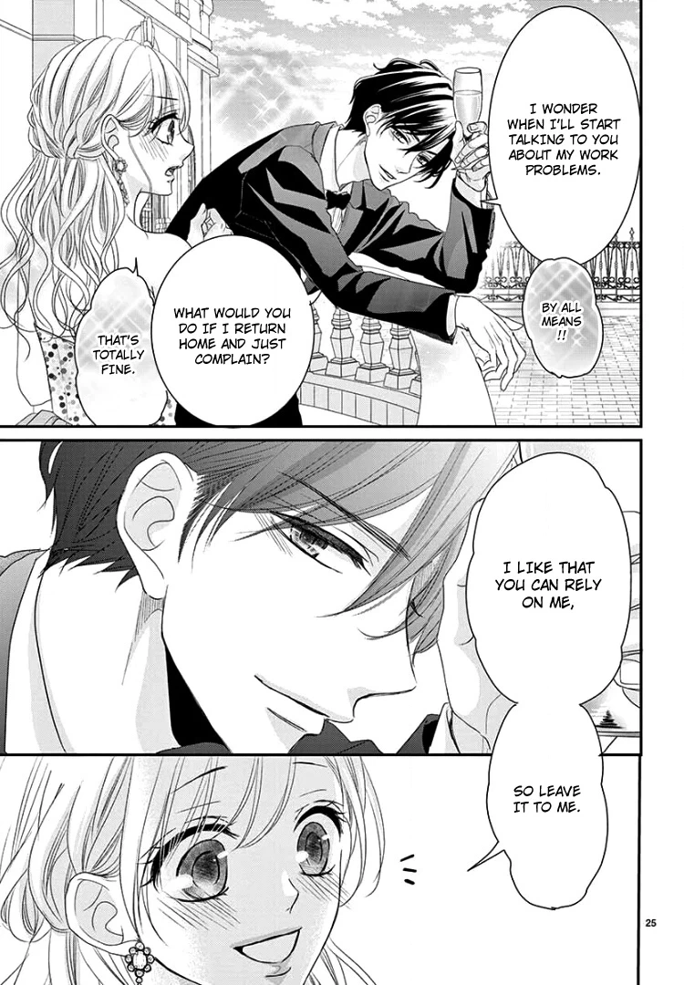 Read Coffee & Vanilla chapter 65 image 29 on Lezhin