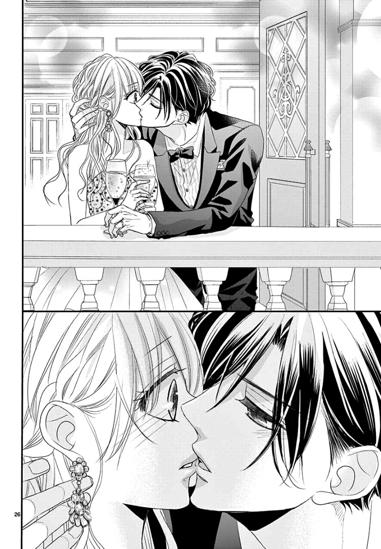 Read Coffee & Vanilla chapter 65 image 30 on Lezhin