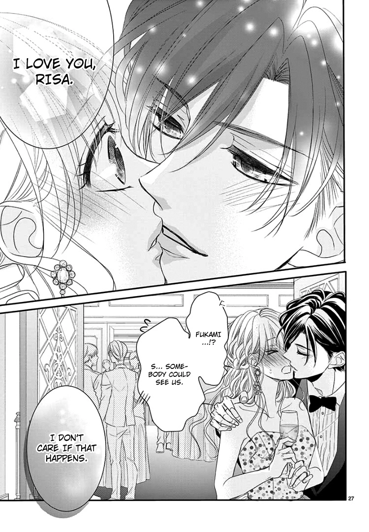 Read Coffee & Vanilla chapter 65 image 31 on Lezhin