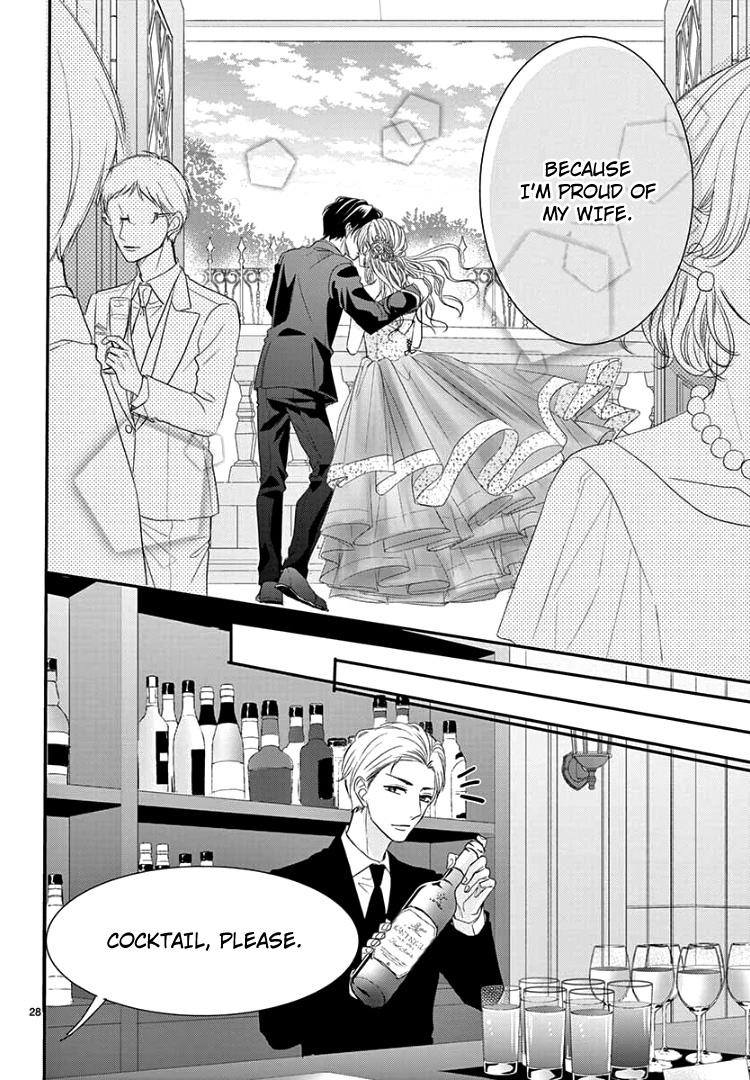 Read Coffee & Vanilla chapter 65 image 32 on Lezhin