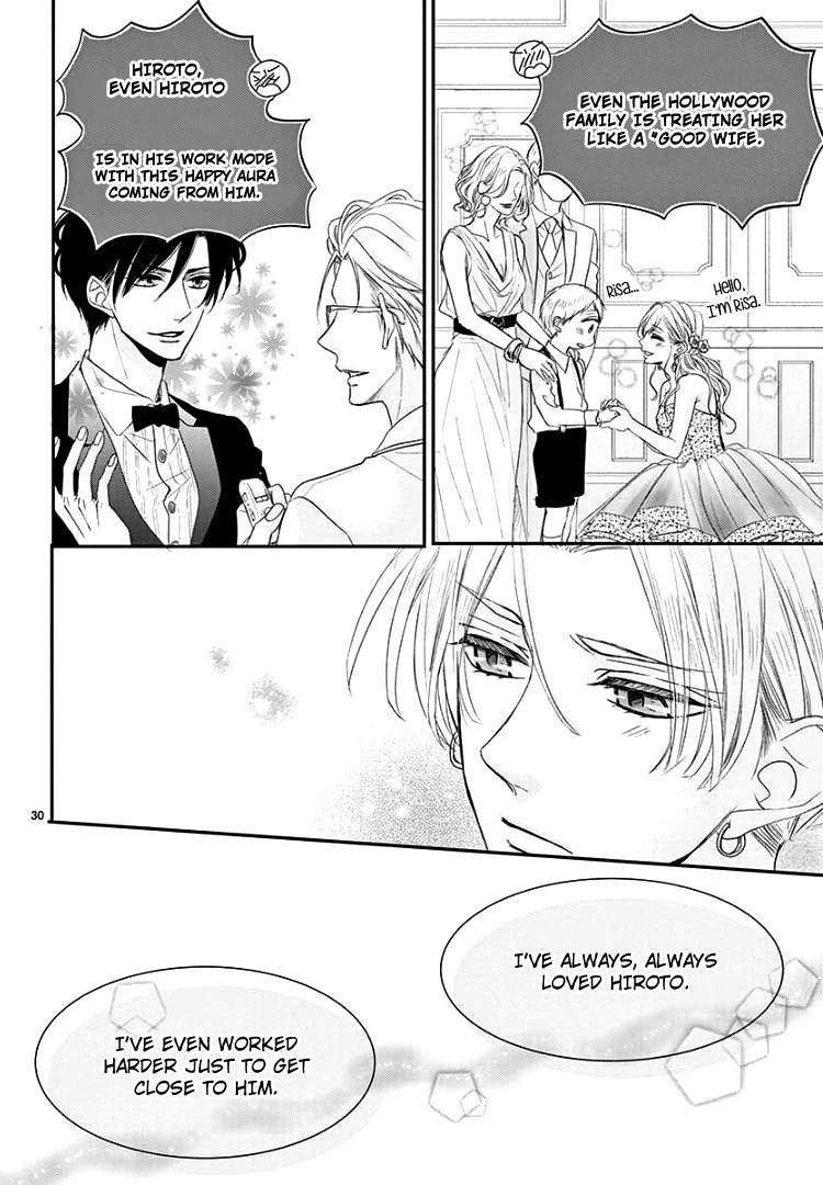 Read Coffee & Vanilla chapter 65 image 34 on Lezhin