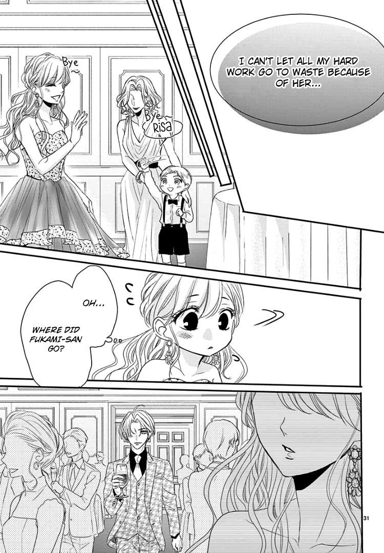 Read Coffee & Vanilla chapter 65 image 35 on Lezhin