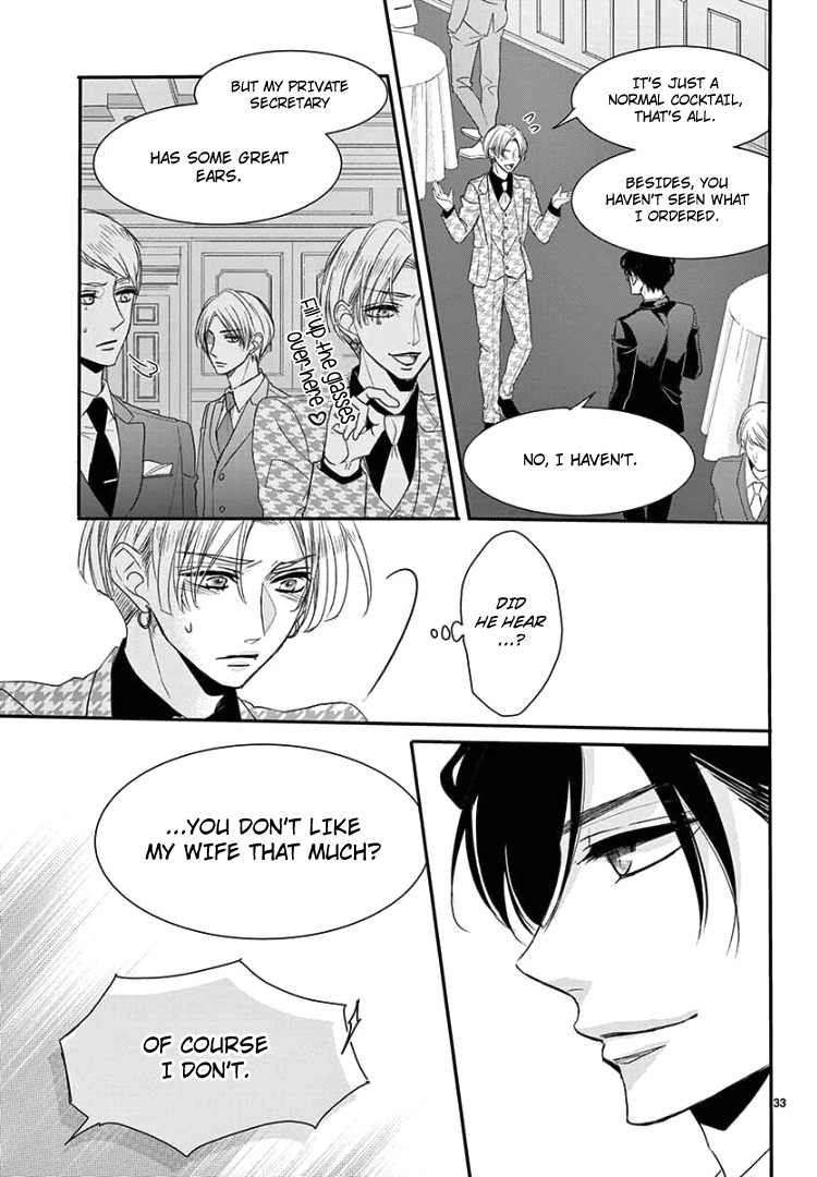 Read Coffee & Vanilla chapter 65 image 37 on Lezhin