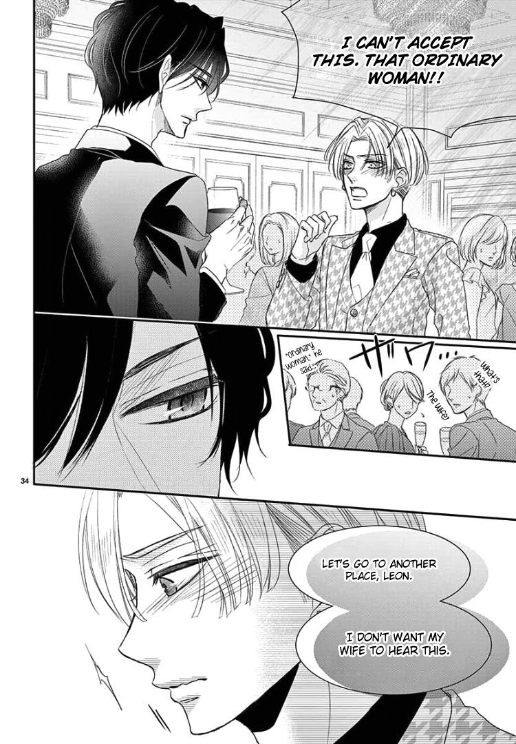 Read Coffee & Vanilla chapter 65 image 38 on Lezhin