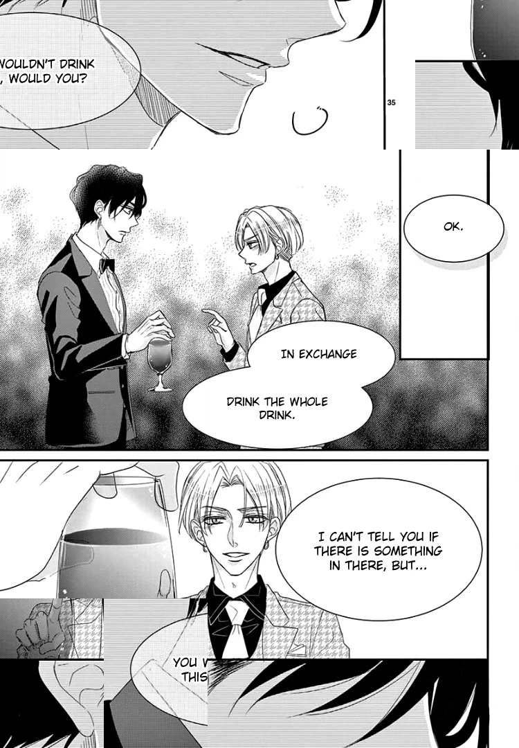 Read Coffee & Vanilla chapter 65 image 39 on Lezhin