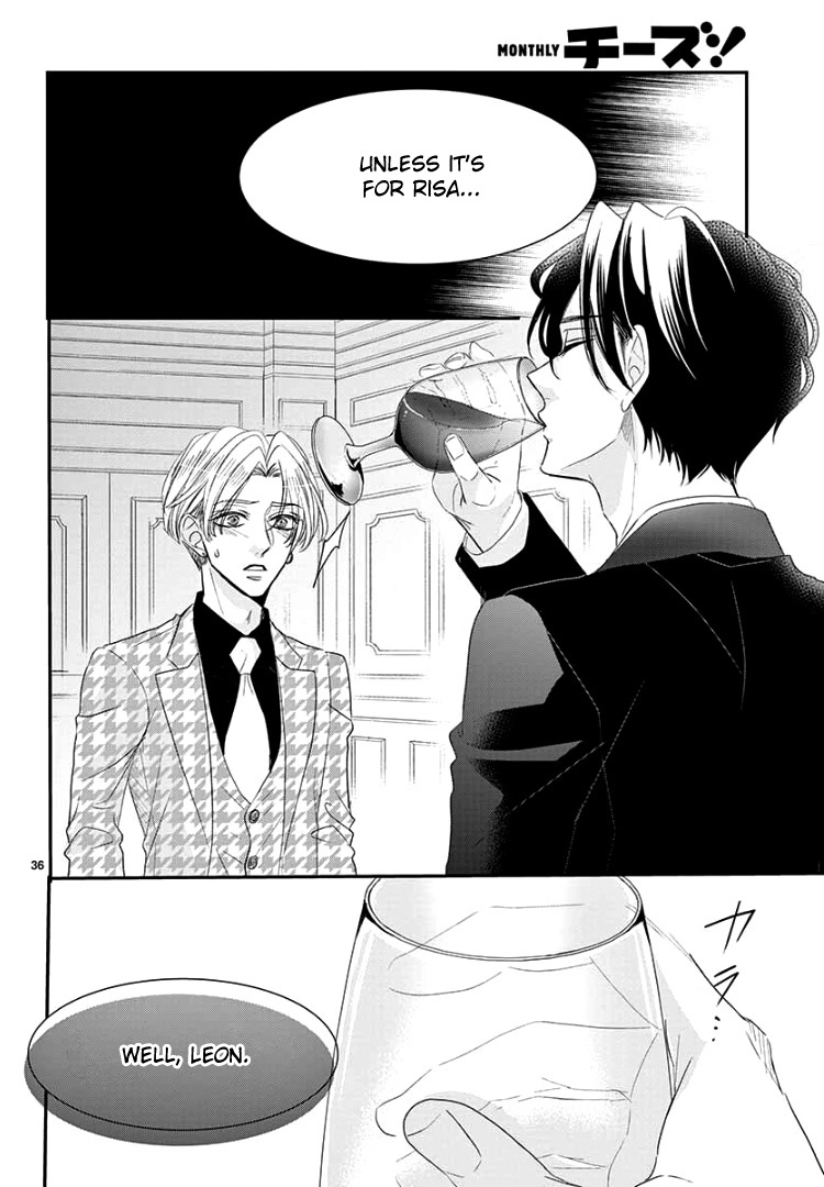 Read Coffee & Vanilla chapter 65 image 40 on Lezhin