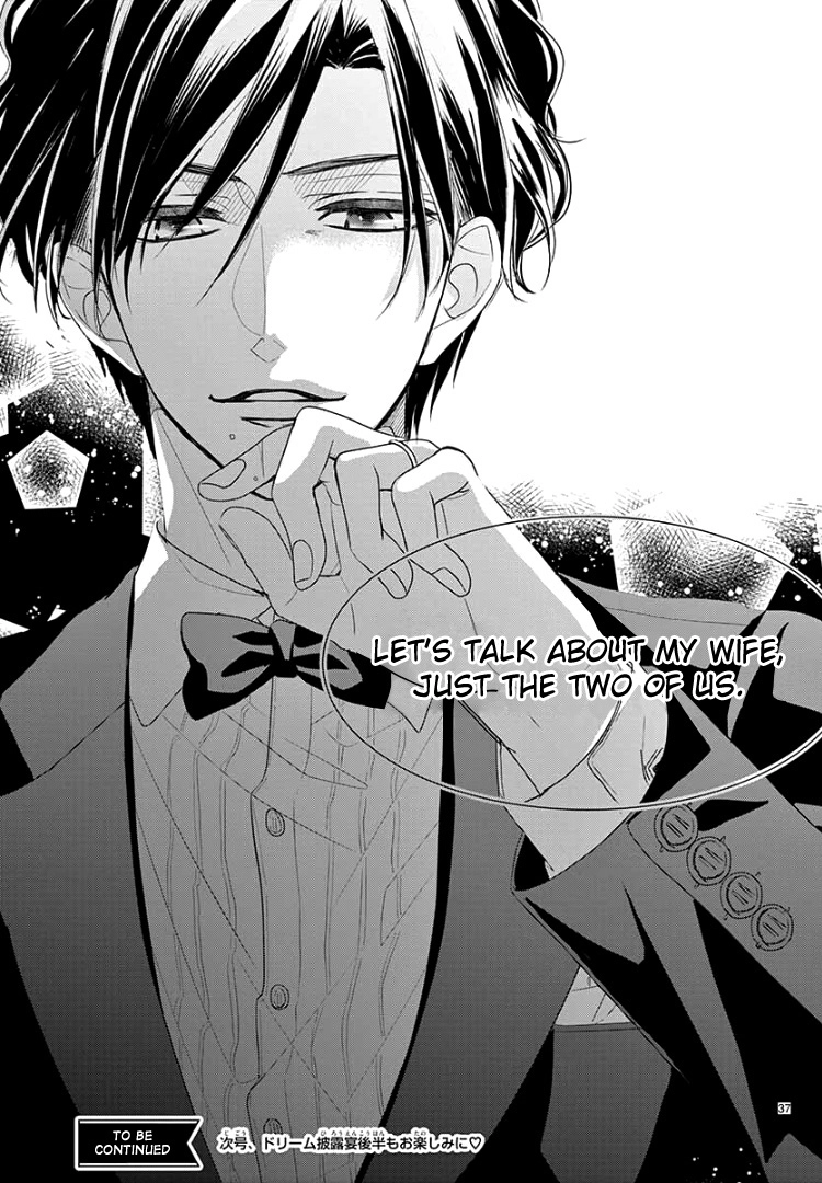 Read Coffee & Vanilla chapter 65 image 41 on Lezhin