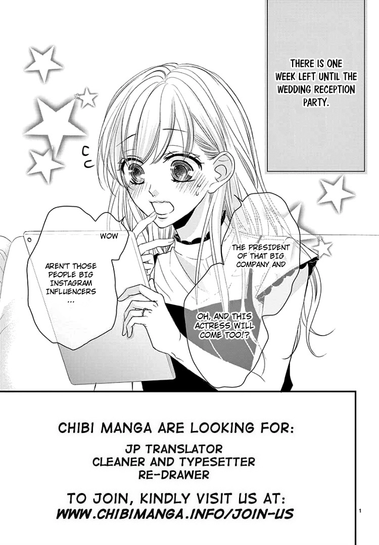 Read Coffee & Vanilla chapter 65 image 6 on Lezhin