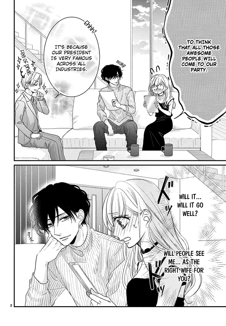 Read Coffee & Vanilla chapter 65 image 7 on Lezhin