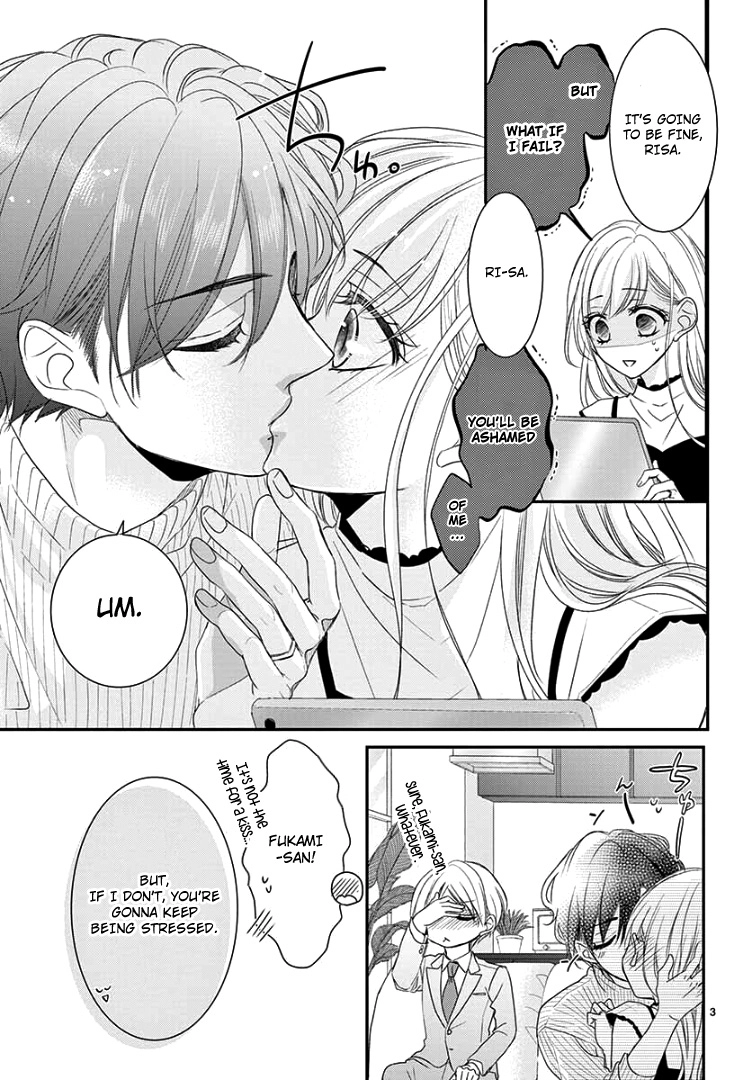 Read Coffee & Vanilla chapter 65 image 8 on Lezhin
