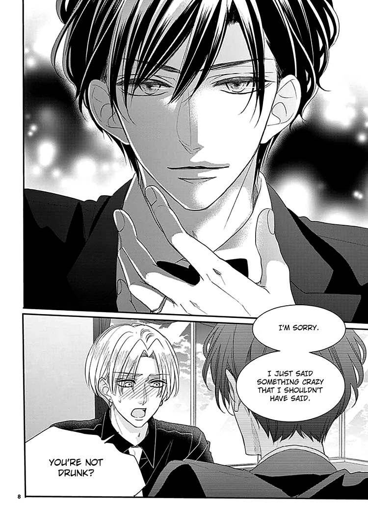 Read Coffee & Vanilla chapter 66 image 11 on Lezhin